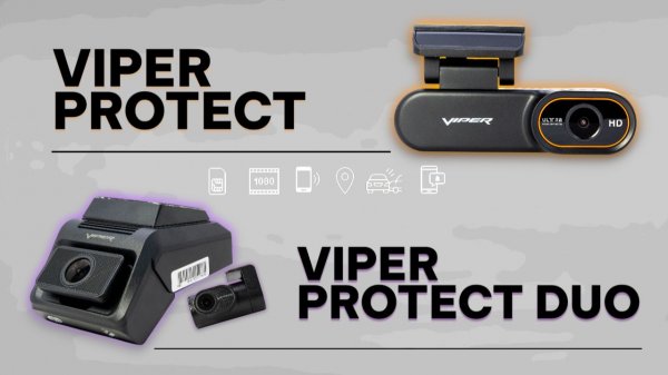 Viper Protect и Viper Protect Duo - 4G, удаленный доступ, режим парковки 24 часа