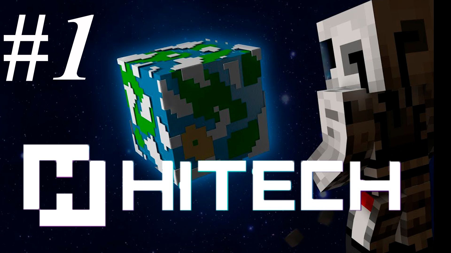 МАЙНКРАФТ  HiTech 1.20.1 # 1 СРАЗУ ЛУНА ?