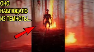 ЕГО АДСКИЙ ГОЛОС ЗВАЛ В ТЕМНОТЕ. РЕАЛЬНЫЕ КАДРЫ. МИСТИКА