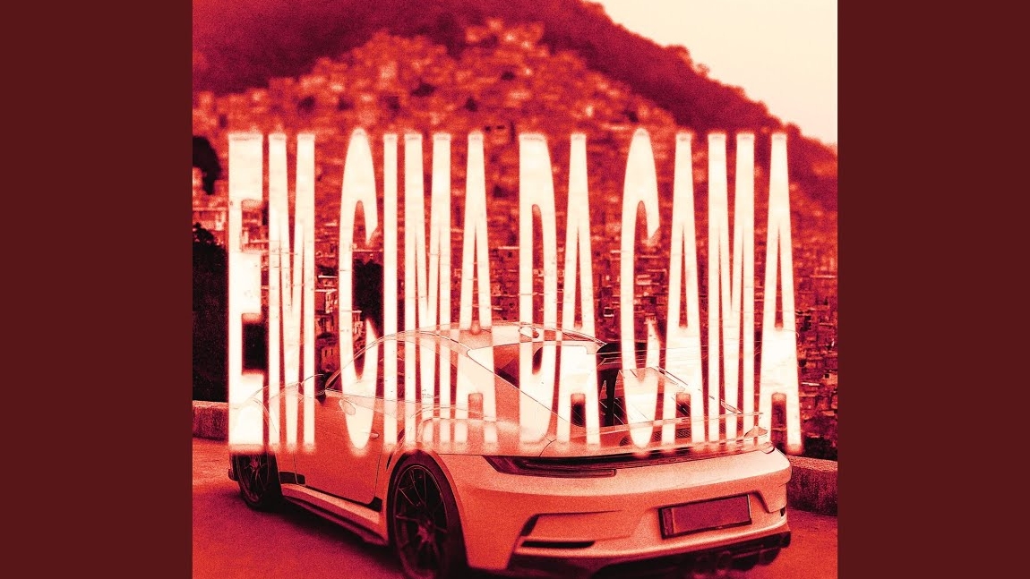 EM CIMA DA CAMA (Ultra Slowed) смотреть онлайн