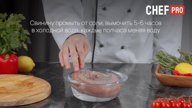 Вяление мяса в электросушилке CHEF PRO CF-FD818A смотреть онлайн