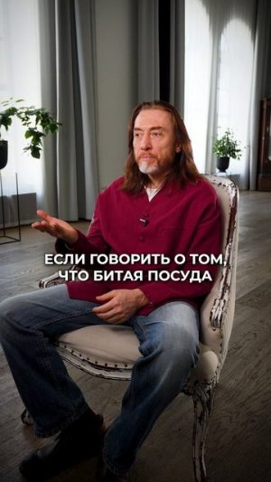 Почему ХОЧЕТСЯ сделать ПЕРЕСТАНОВКУ в доме?! #эзотерика #быт #саморазвитие