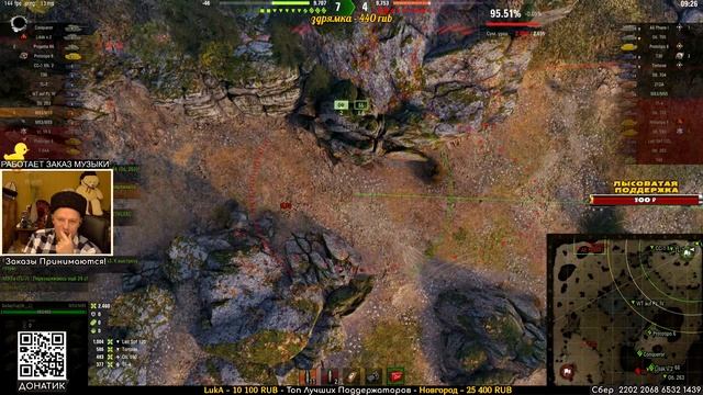 M53/M55 - Совсем не Шутит с Танкистами. смотреть онлайн