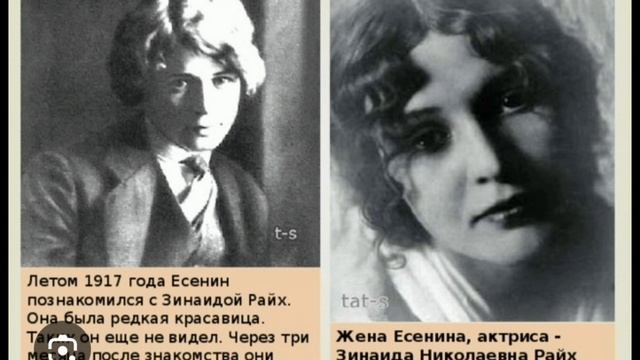 Письмо к женщине(авт. С. Есенин). Читает Татьяна Н. смотреть онлайн