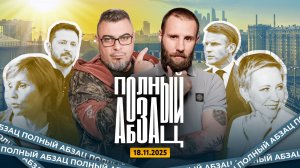 Лазарева* вступила в террористическую организацию, Агалакова** сыграет президента, у Зе упал рейтинг