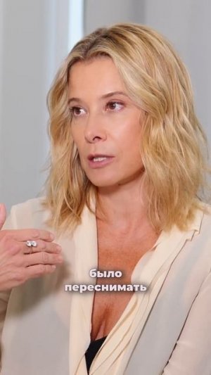 Юлия Высоцкая отвечает на хейт по поводу своей готовки #интервью