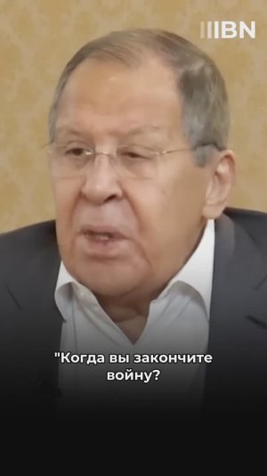 Лавров: надо думать не о неудачниках