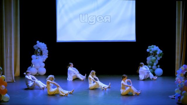 280525_07 смотреть онлайн