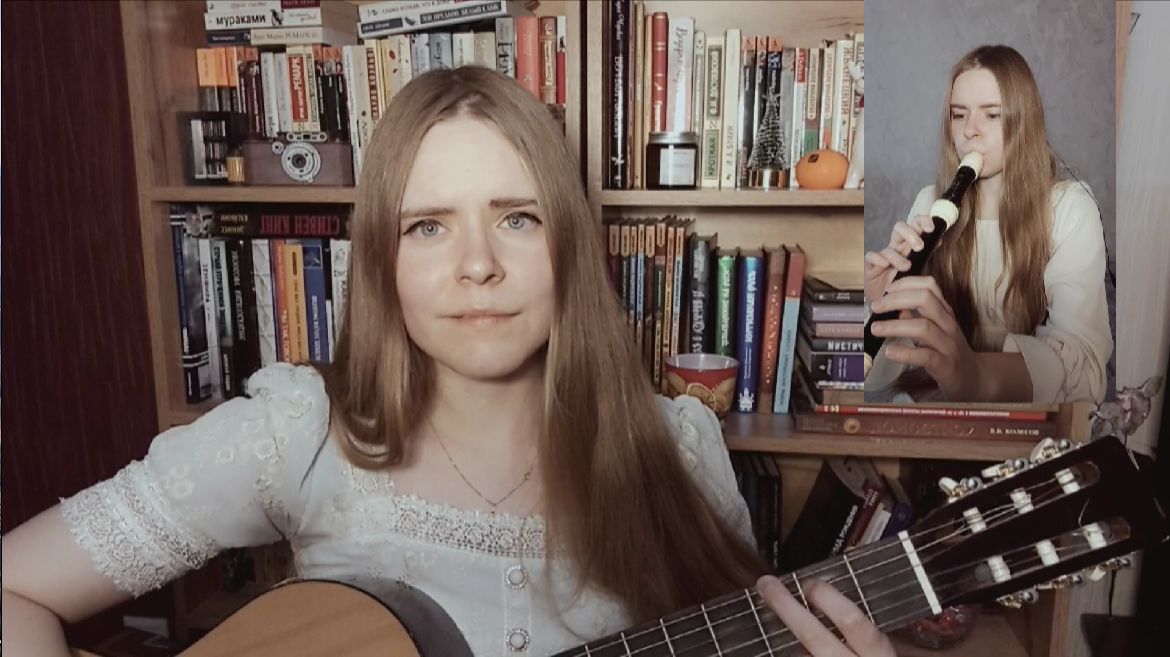 Любэ - Ты неси меня река (cover) + проигрыш на флейте