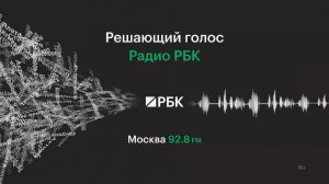 Т-Инвестиции упростили открытие брокерского счета для иностранцев