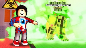 😱Я Получил СОБСТВЕННЫЙ RADIOACTIVE STRAWBERRY ELEPHANT 2,9B/S Брейнрот в Steal a Brainrot!