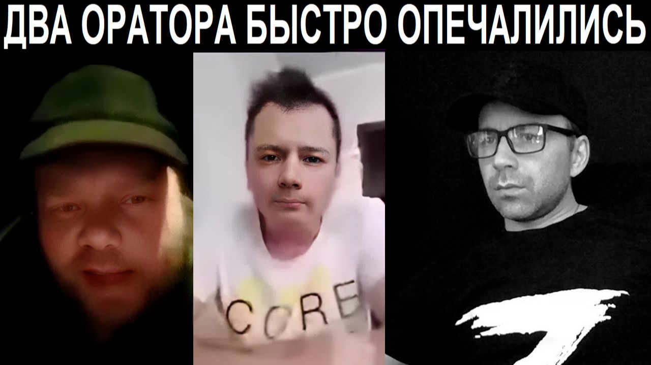 Зашли потроллить русских. Чат рулетка смотреть онлайн