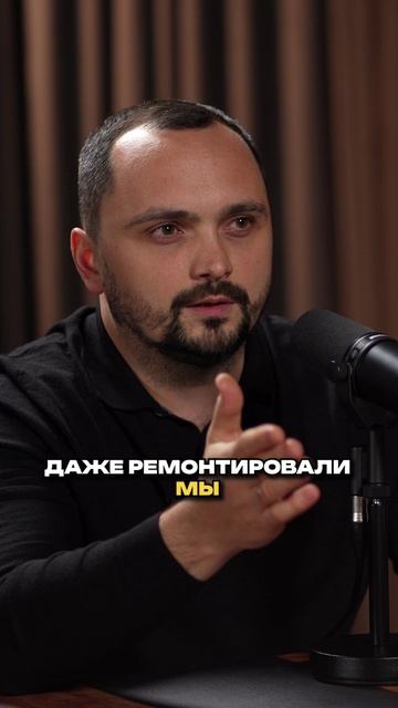 Нужно занять максимально узкую нишу, и стать в ней лучшим #инвестиции #предприниматель #бизнес смотреть онлайн