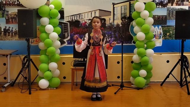 Сапелкина Маша 