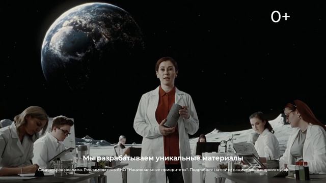 OLV_nacprojekt_B_20s_rutube смотреть онлайн