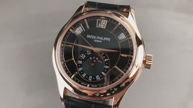 Patek Philippe Complications Annual Calendar 5205R-010