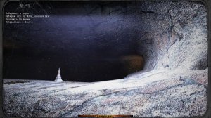 Сталкер ОП 2.2 №148.Тайник и Идол Монолита