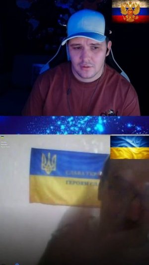 определить по чубу #404 ? а нас за что шо?