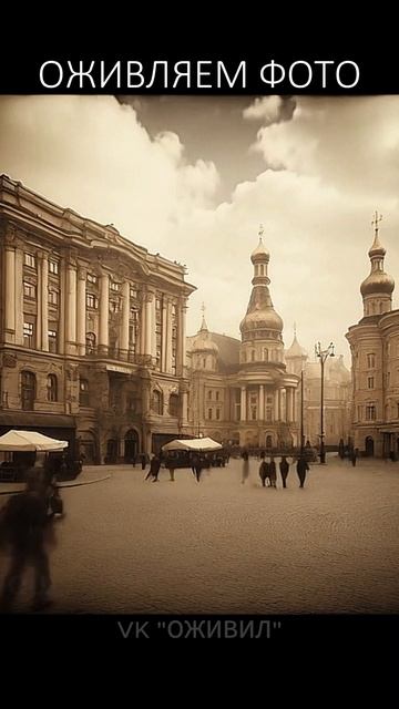 Оживляем старые фото 19 века