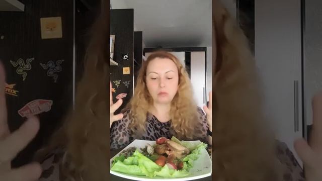 Курочка на соли и овощи ✅Мукбанг смотреть онлайн