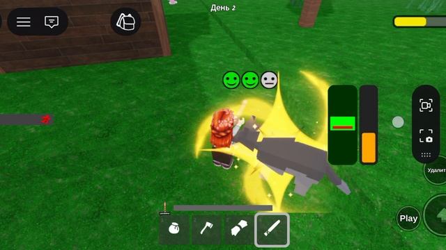 я приручила волков и вылечила олень