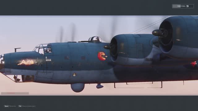 World of Warplanes, War Planes, Самолёты онлайн B-32 ( 1 ) ( США ) смотреть онлайн