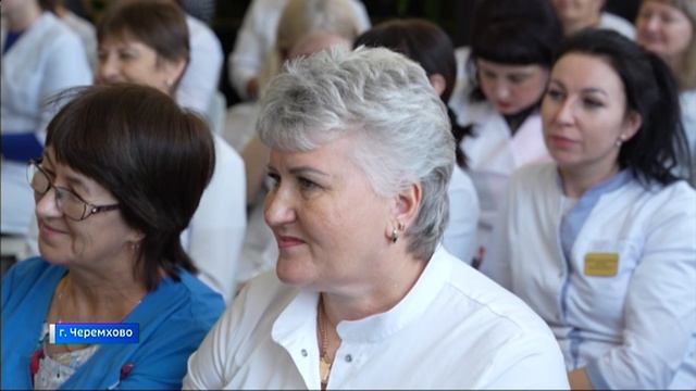 Председатель Заксобрания Иркутской области поздравил Черемховскую горбольницу с 95-летием смотреть онлайн