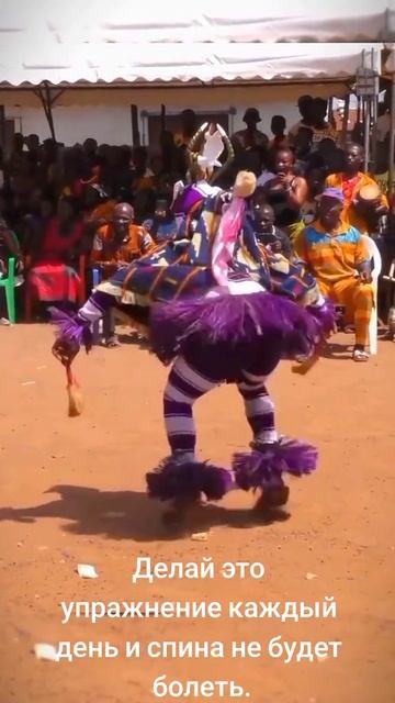 Ещё одно упражнение для спины 🙃 смотреть онлайн