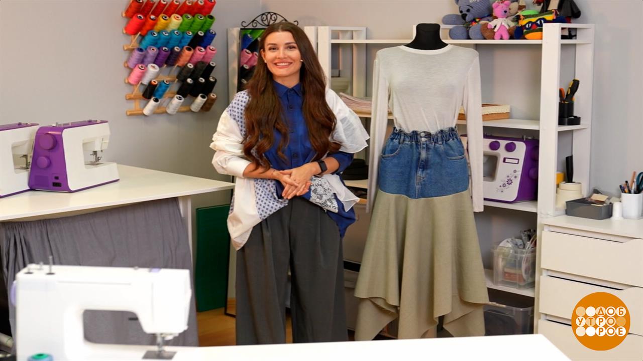 Стильная юбка из старых джинсов. Доброе утро. Фрагмент выпуска от 17.11.2025 смотреть онлайн