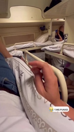 Доброе утро!😅