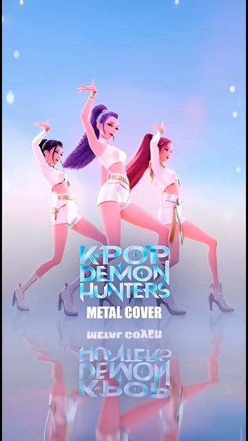 K-Pop Demon Hunters Go FULL Metalcore Mode смотреть онлайн