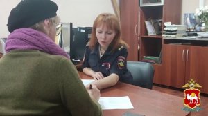 Челябинские полицейские оформили гражданке Германии разрешение на временное проживание в РФ