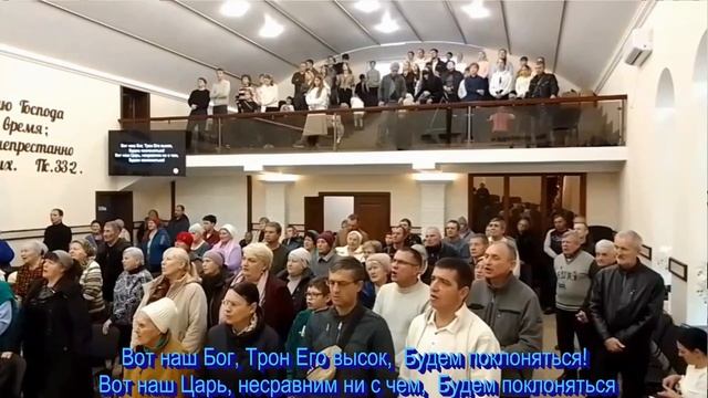 Кто моря все, общее пение 16.11.2025 смотреть онлайн
