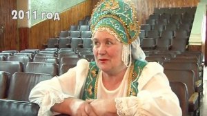 Хор из Благовещенского района «Россия синеокая» отметил юбилей