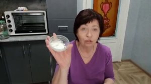 Вот такая наша жизнь пенсионеров с внуками 🥰