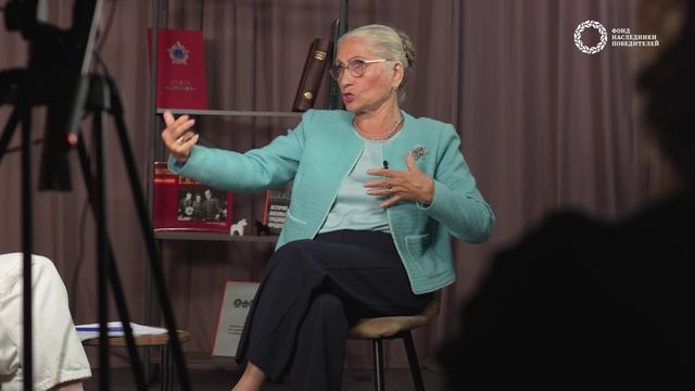 Культура и война: преемственность и память смотреть онлайн