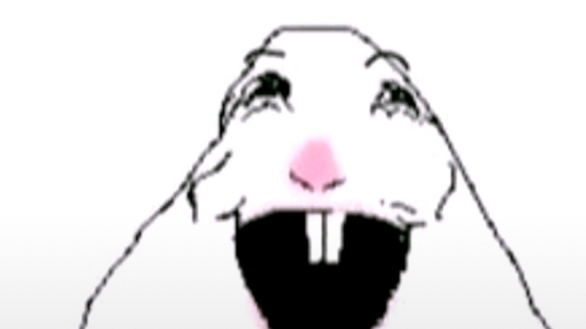 Мутация на диско би