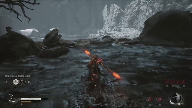 Black Myth Wukong Глава 4 часть 15