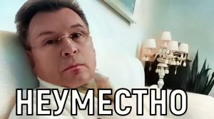 Мощный контроль и влияние. Жена Александра Малинина сделала резкое заявление в адрес мужа