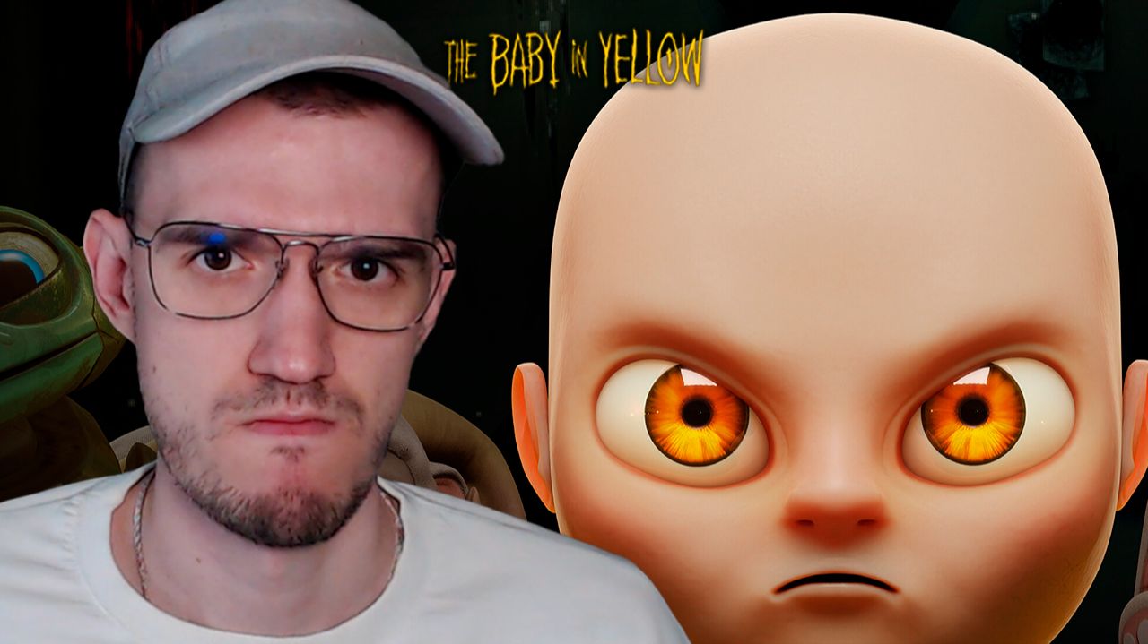 НЕПРОСТОЙ ребенок | The Baby in Yellow (Младенчик в желтом) | 1