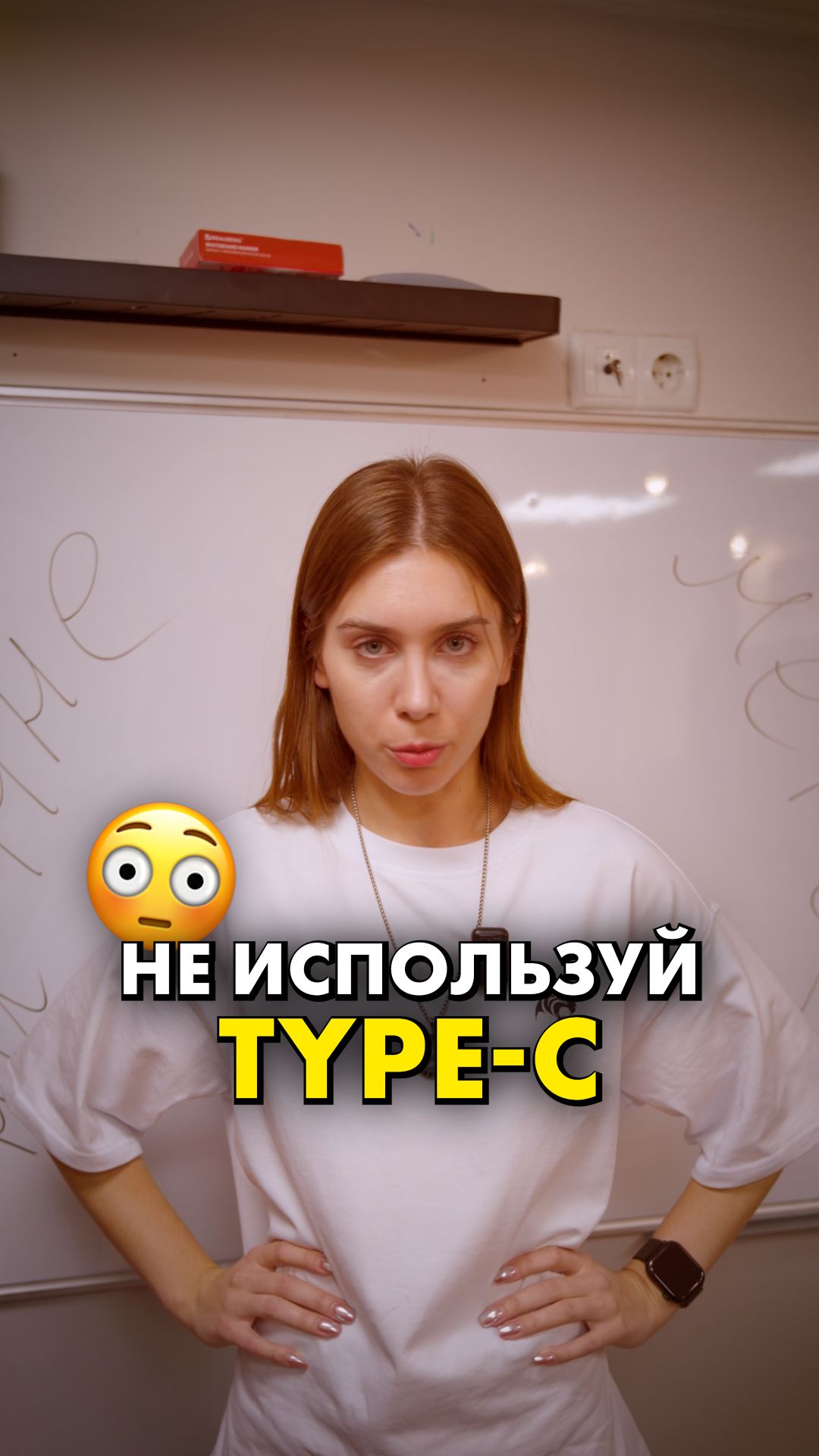 А какой у тебя кабель? #compshop #typec смотреть онлайн