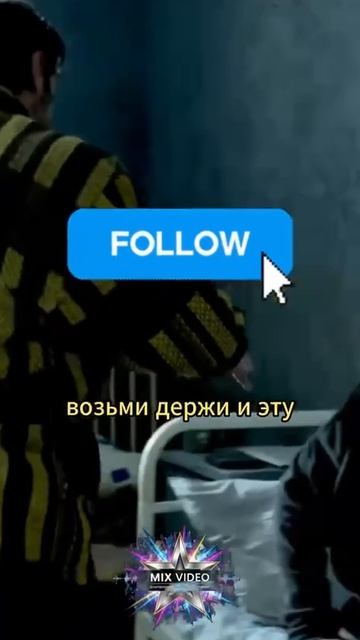 🇺🇦Фрагментов из сериала - «Слуга Народа». В реальности все будет намного жёстче! смотреть онлайн