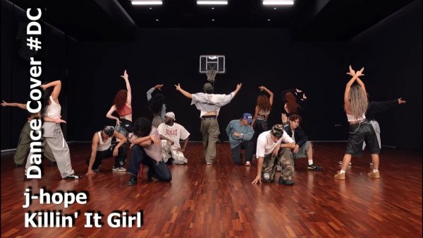 Dance Cover Killin' It Girl by j-hope