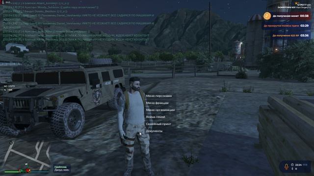 Не отображается семейный принт