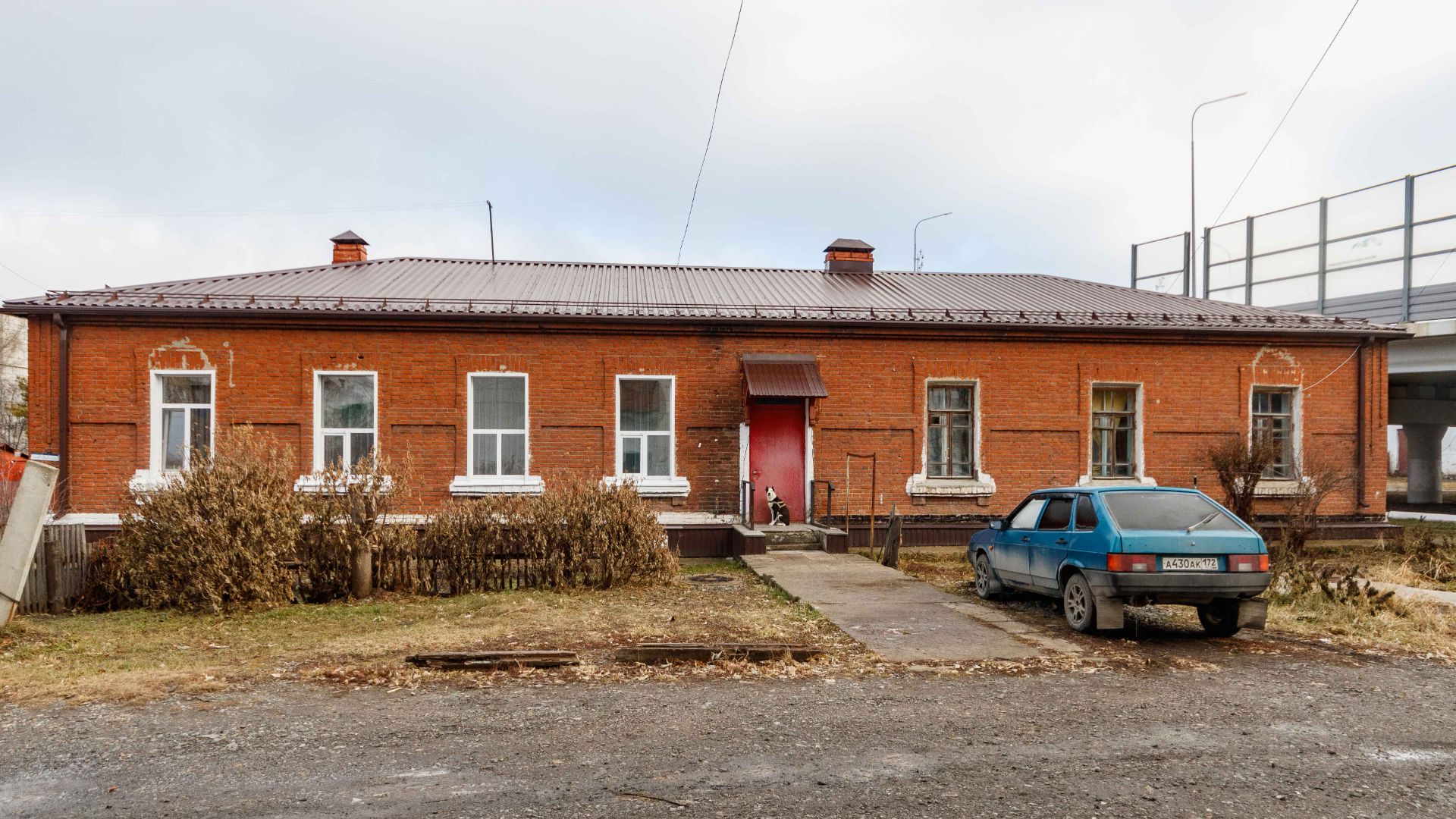 Project 115 смотреть онлайн