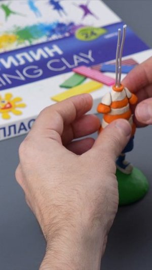 Арт на пластилин: WB💜 19088151 / OZON💙 806100575