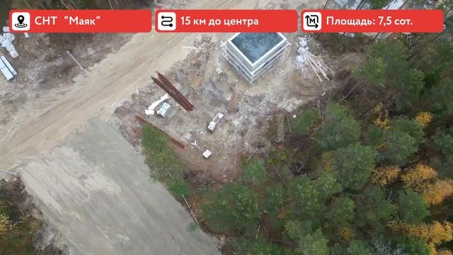 2011307 смотреть онлайн
