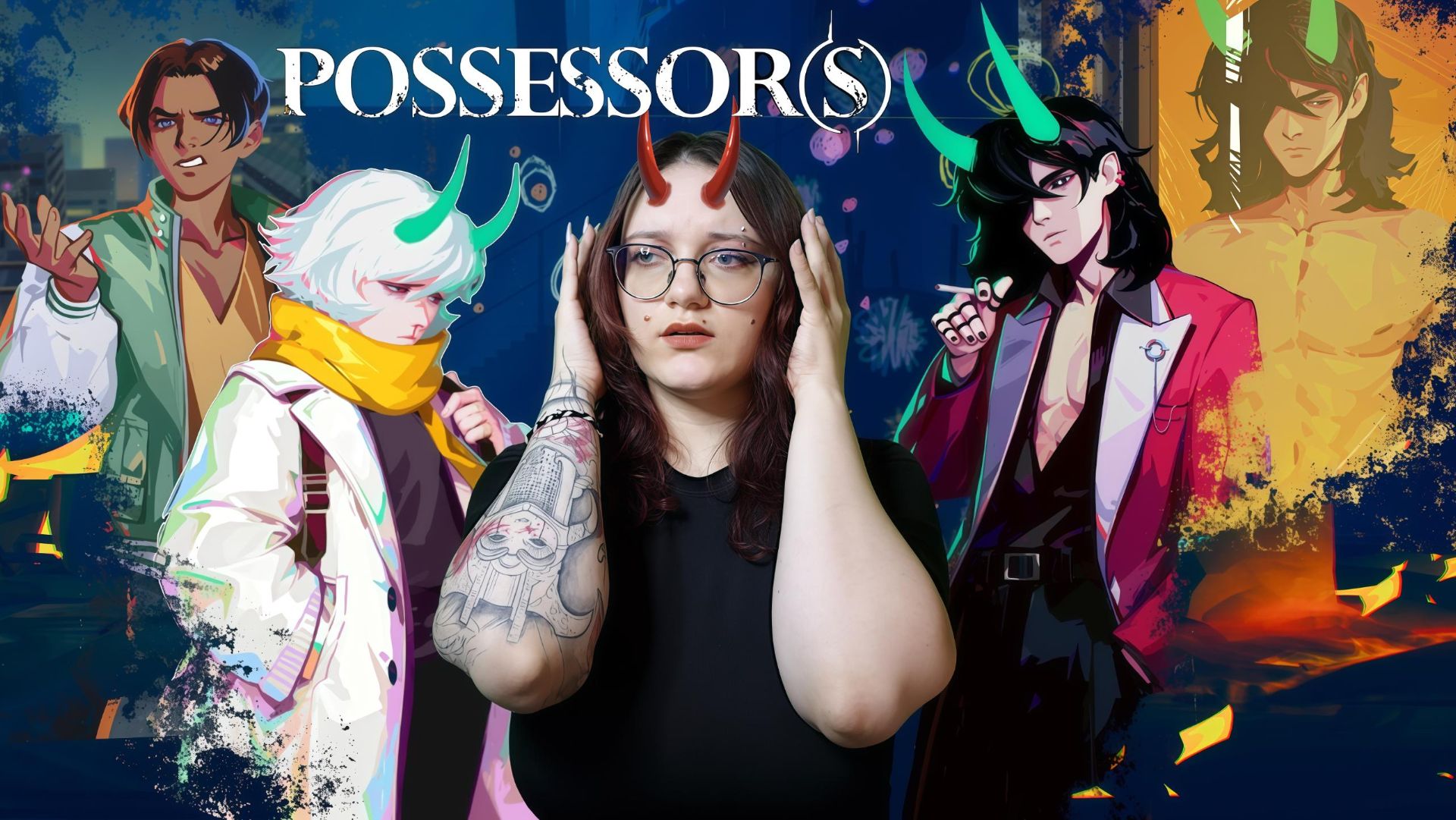 Воспоминания ➤ Possessor(s) #2