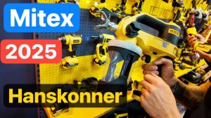 Mitex 2025 Митекс. Hanskonner полное интервью без подрезок