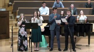 Что нас ждёт, милый друг, впереди..